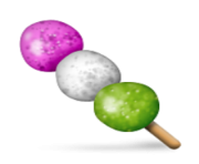 ios emoji dango