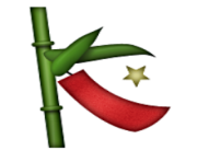 ios emoji tanabata tree