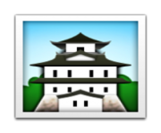 ios emoji japanese castle