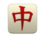 ios emoji mahjong tile red dragon